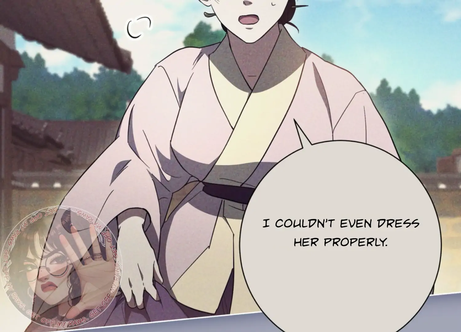 The Night When Flowers Fall Chapter 14 - Page 12