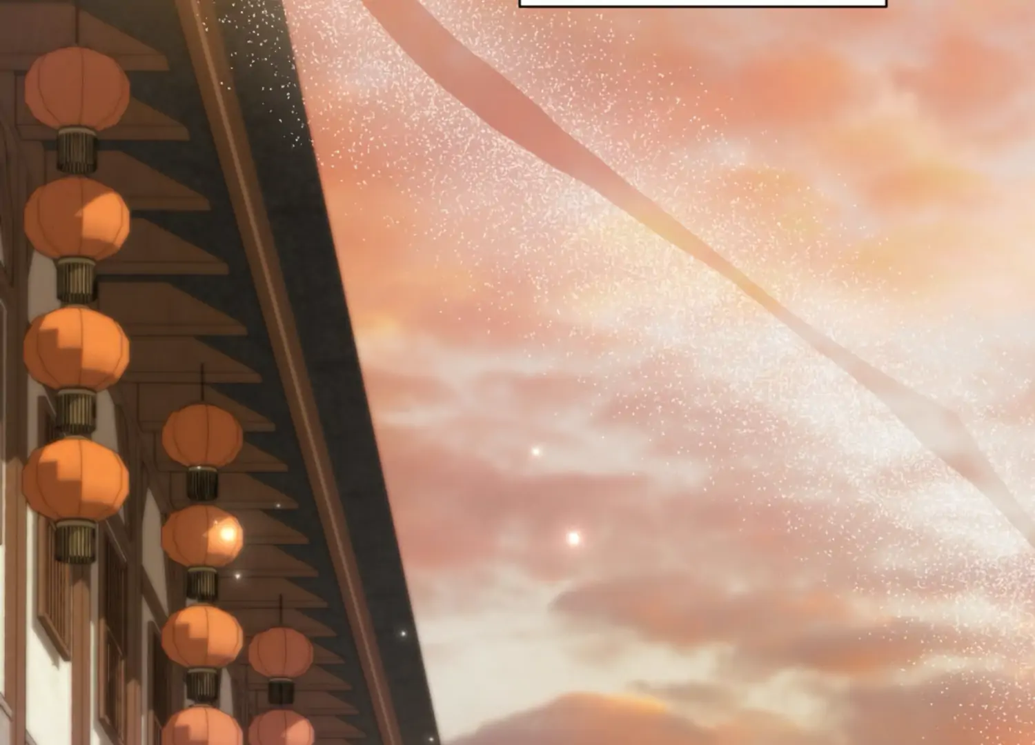 The Night When Flowers Fall Chapter 14 - Page 113