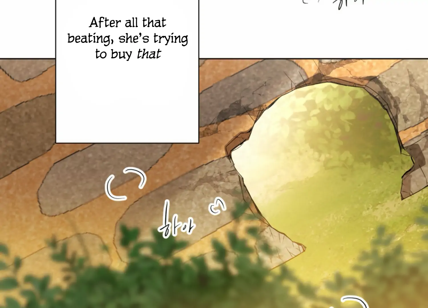 The Night When Flowers Fall Chapter 14 - Page 117