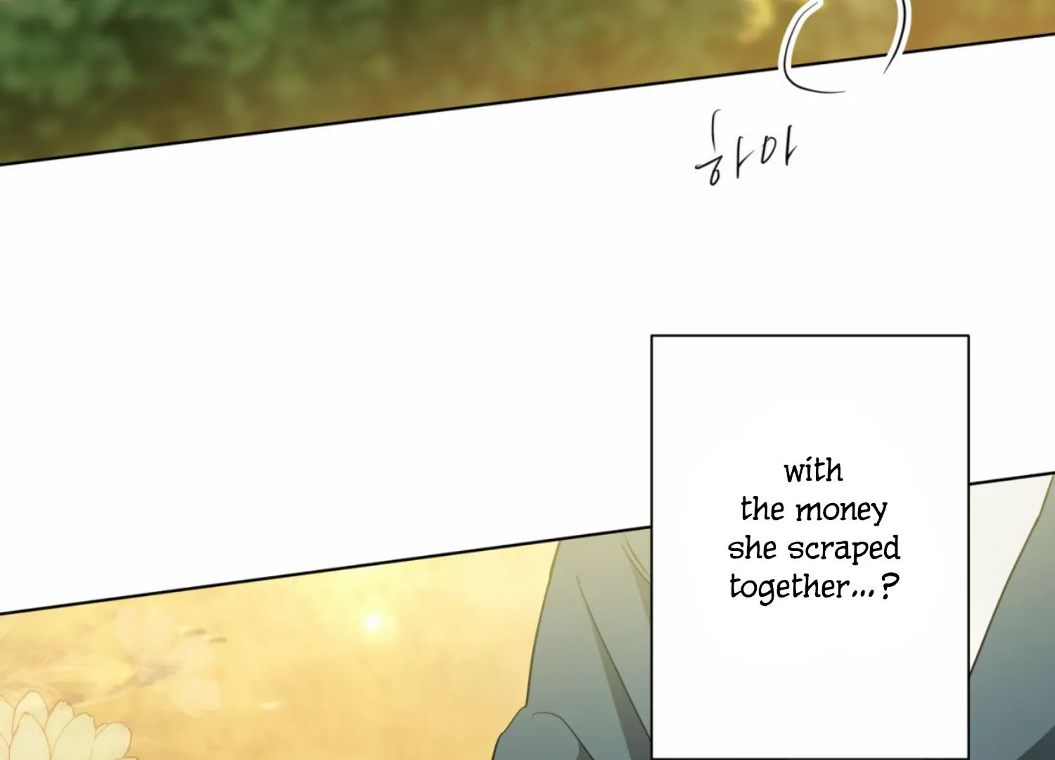 The Night When Flowers Fall Chapter 14 - Page 118