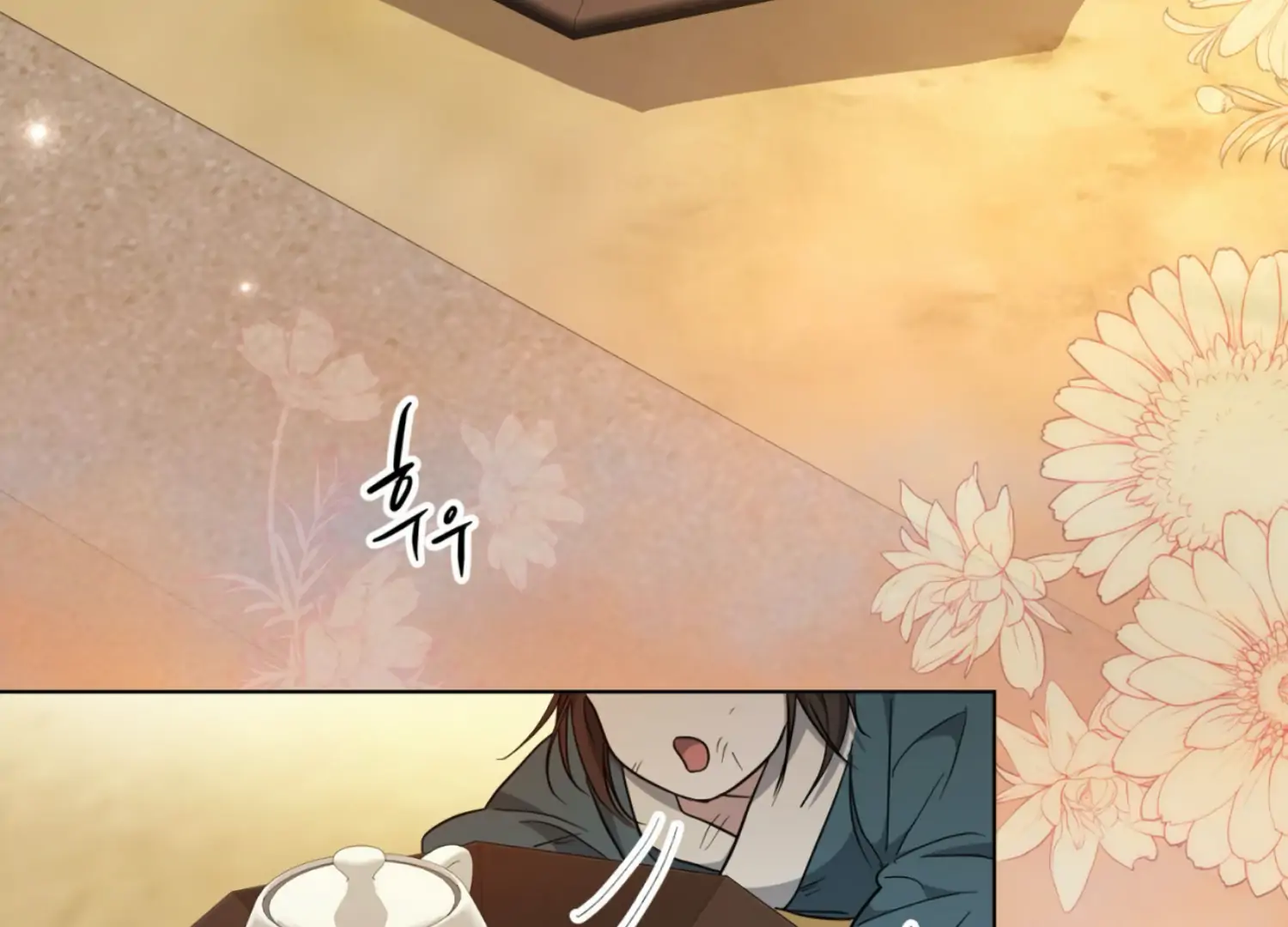 The Night When Flowers Fall Chapter 14 - Page 120