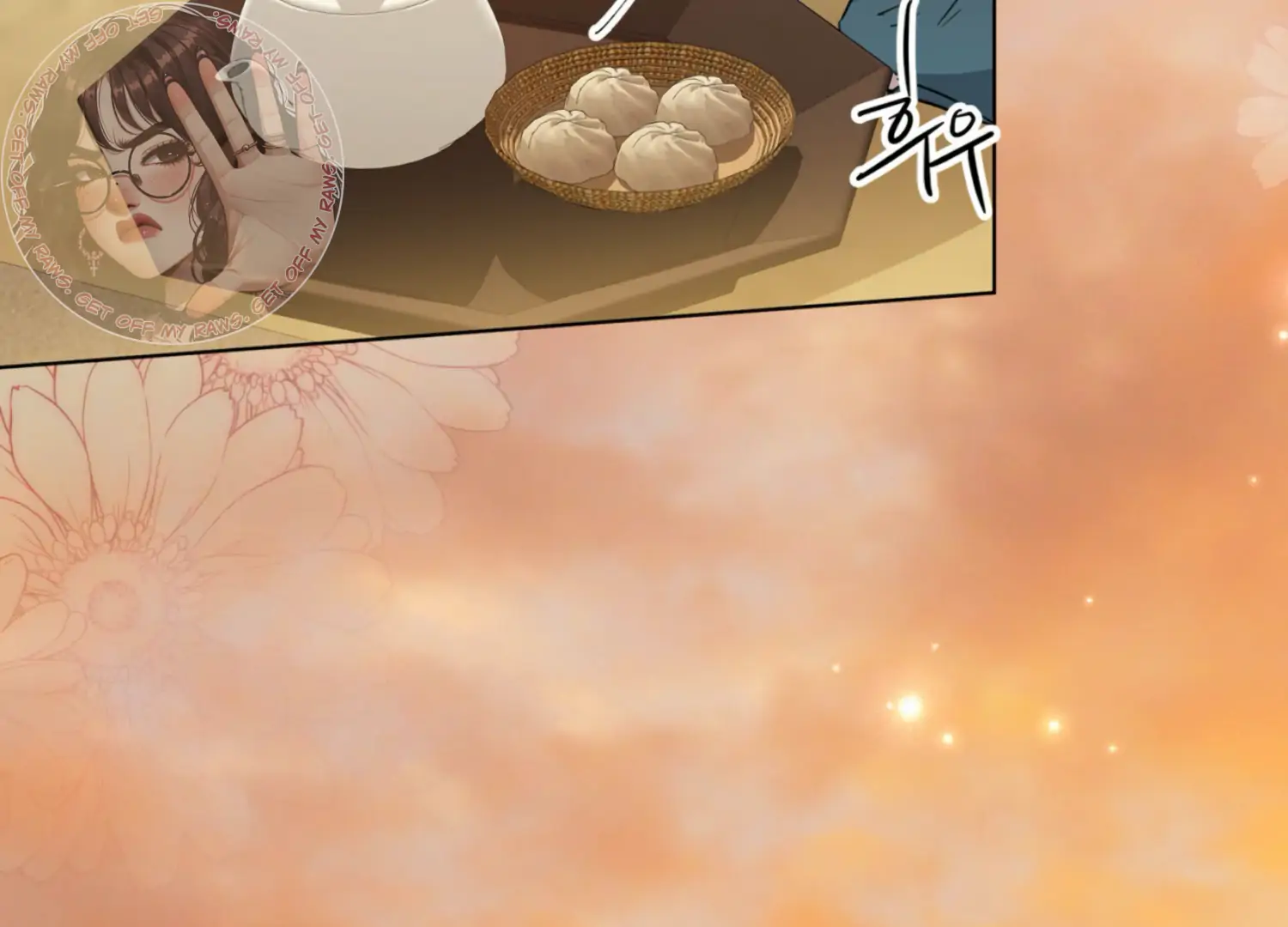 The Night When Flowers Fall Chapter 14 - Page 121