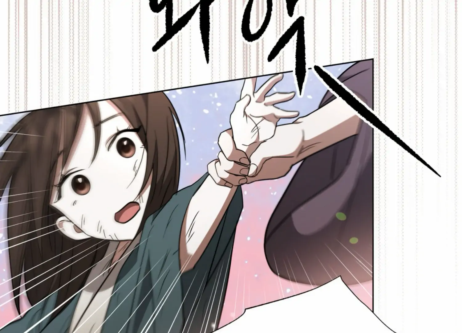 The Night When Flowers Fall Chapter 14 - Page 126