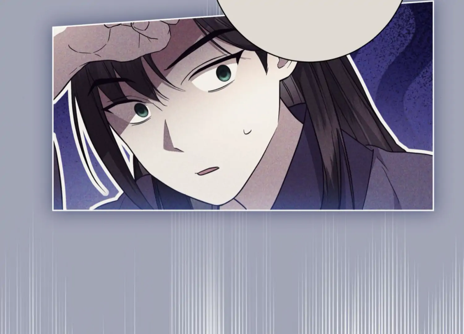 The Night When Flowers Fall Chapter 14 - Page 14