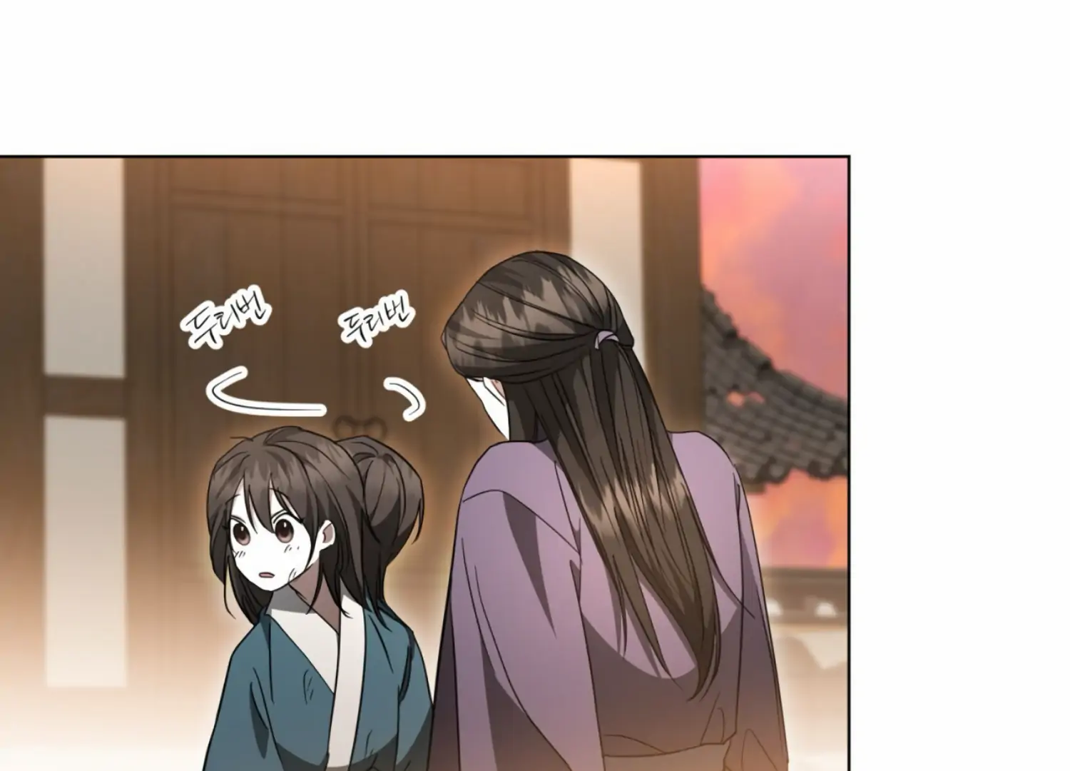 The Night When Flowers Fall Chapter 14 - Page 142