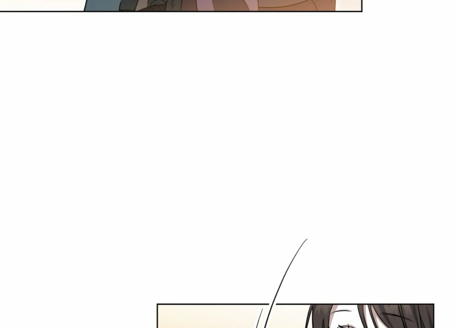 The Night When Flowers Fall Chapter 14 - Page 143