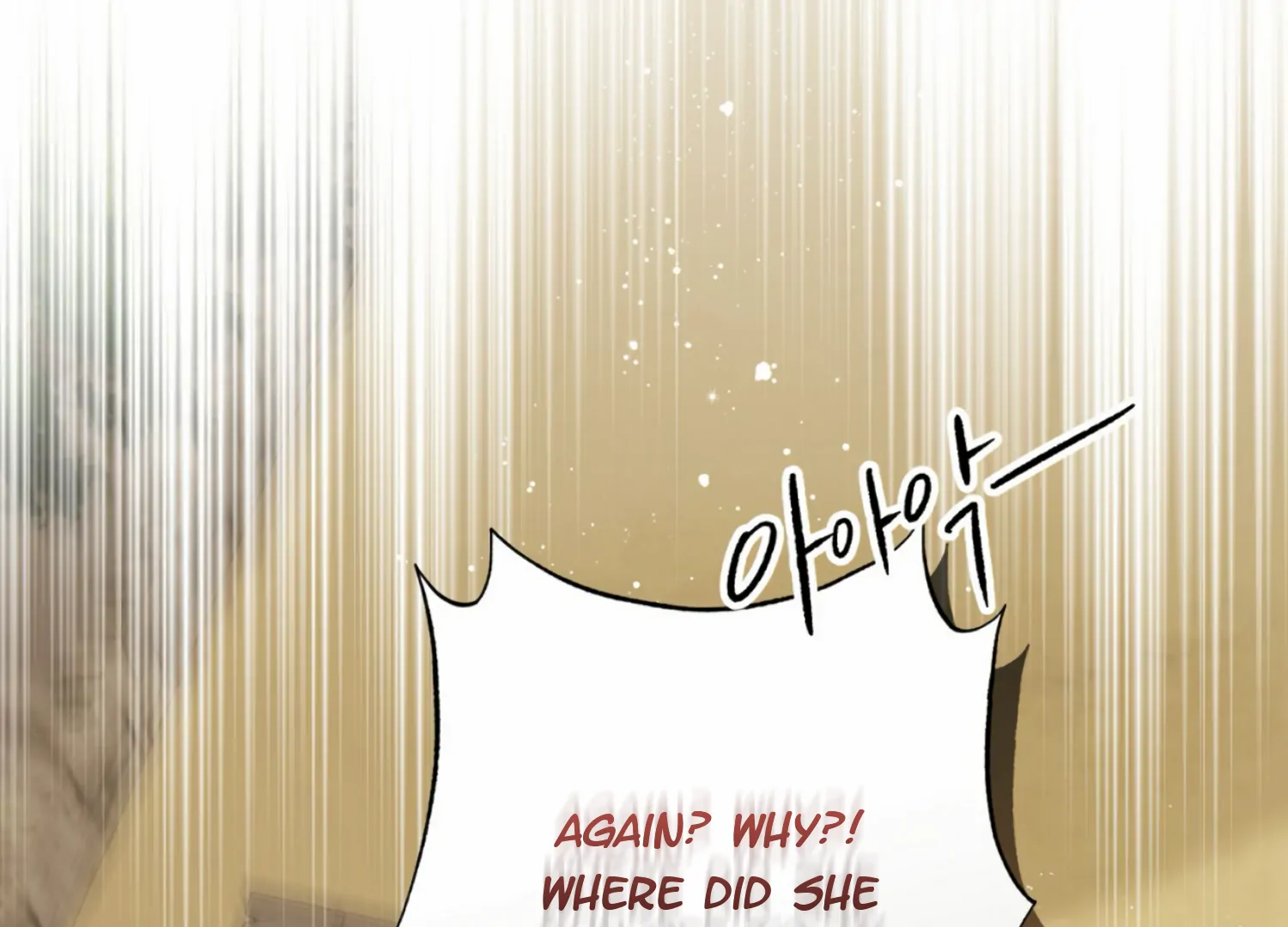 The Night When Flowers Fall Chapter 14 - Page 16