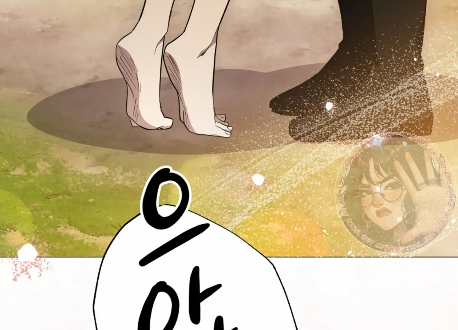 The Night When Flowers Fall Chapter 14 - Page 155