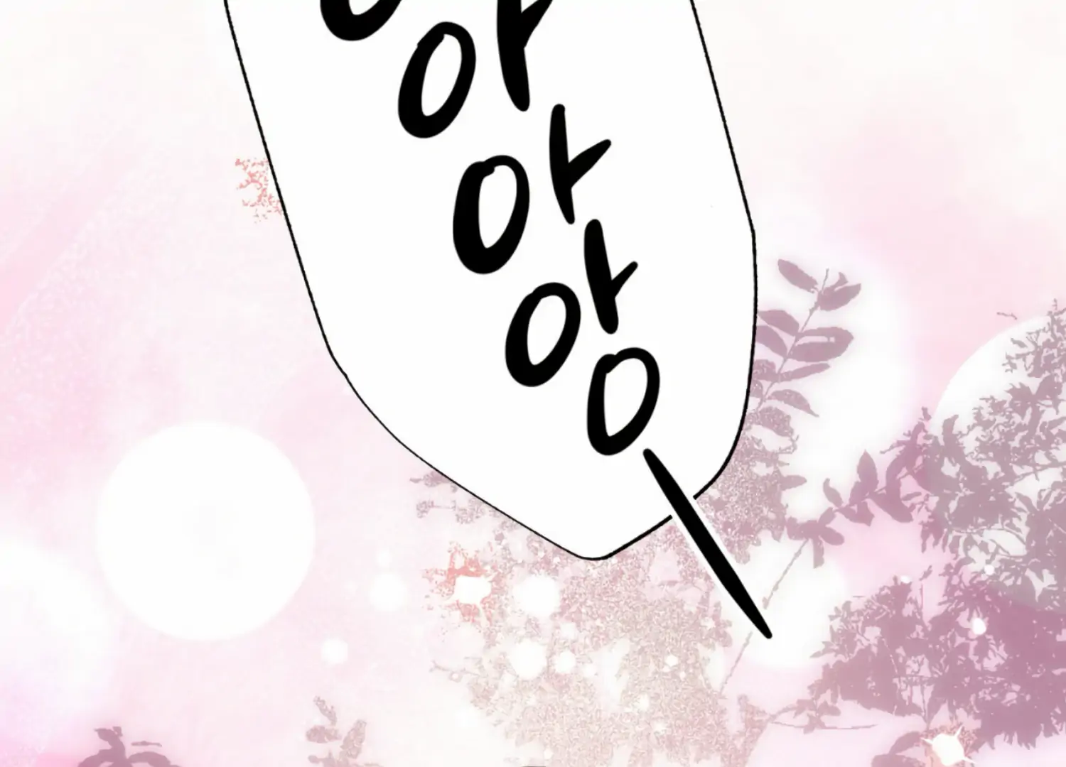 The Night When Flowers Fall Chapter 14 - Page 156