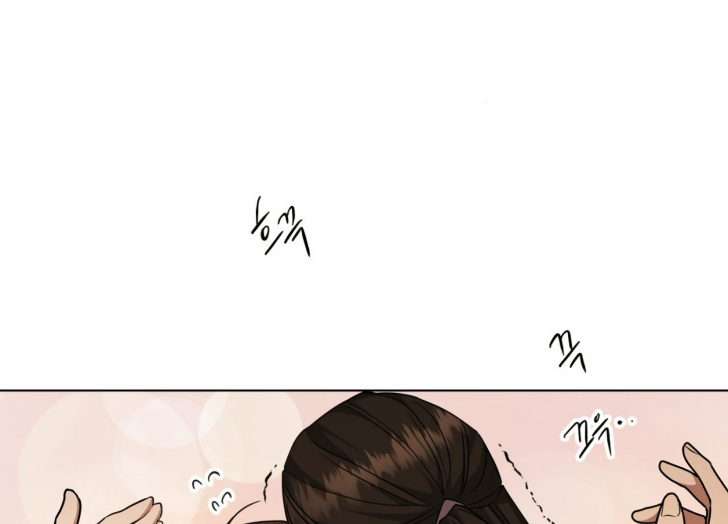 The Night When Flowers Fall Chapter 14 - Page 161