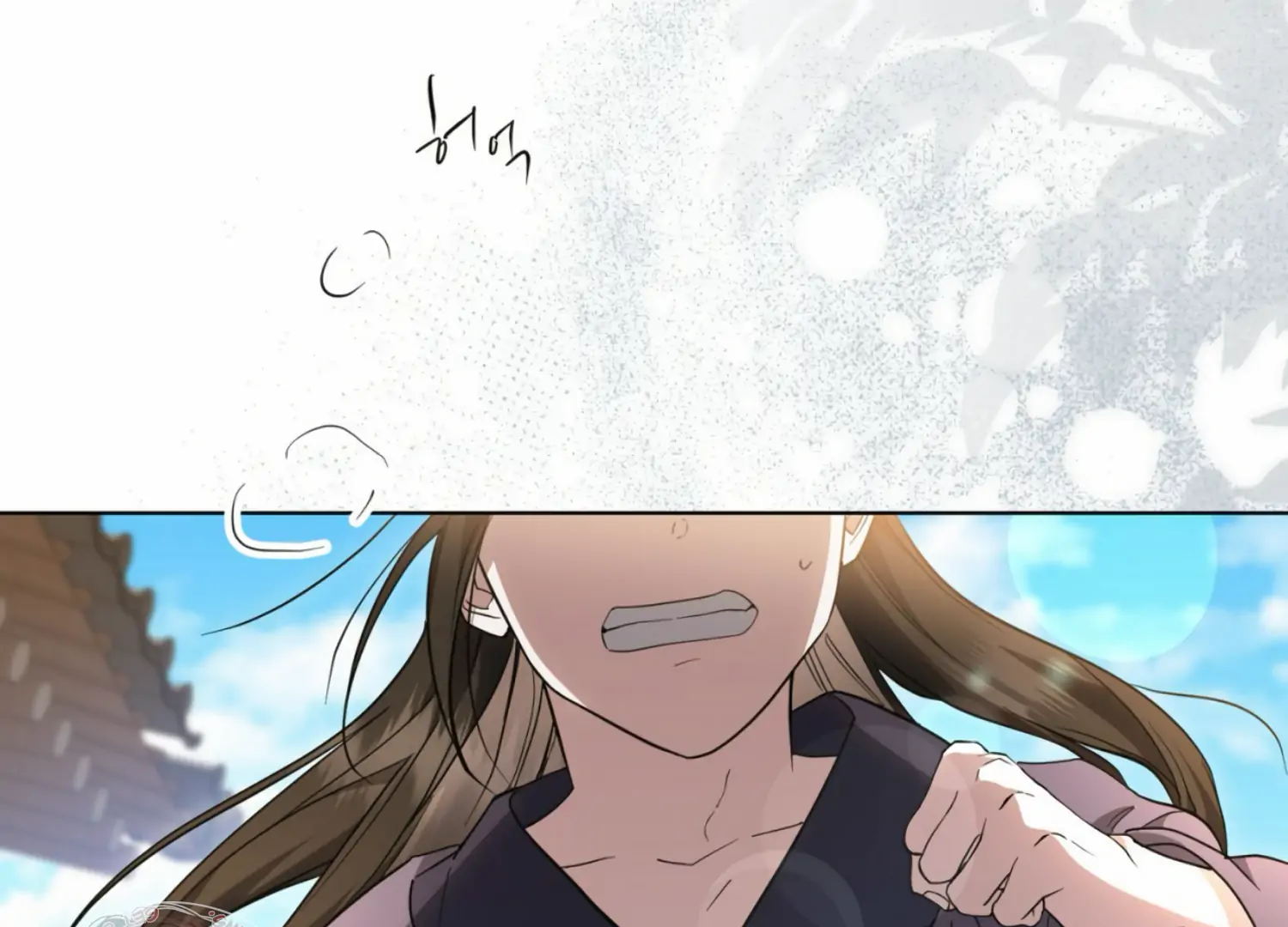 The Night When Flowers Fall Chapter 14 - Page 3