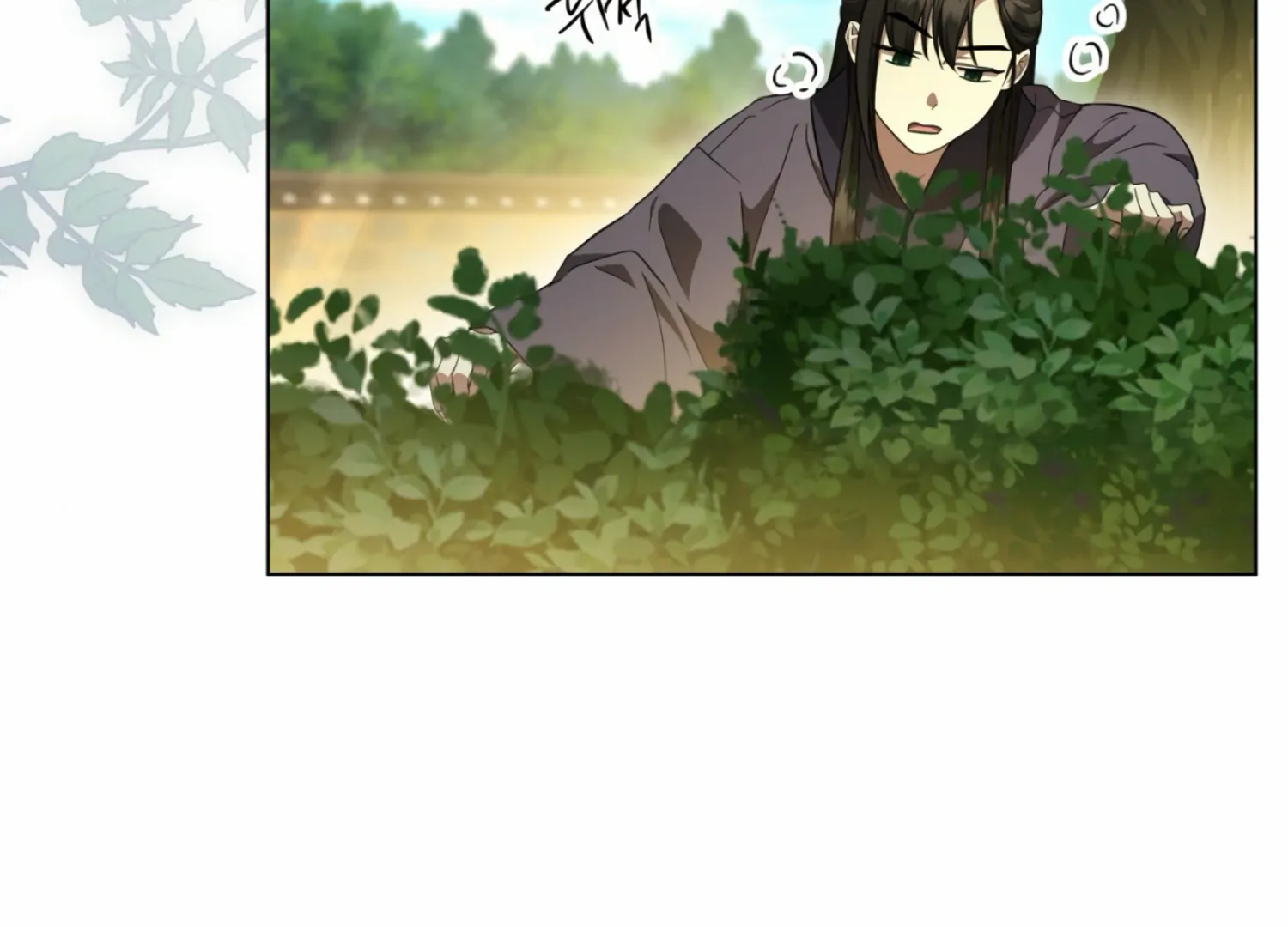 The Night When Flowers Fall Chapter 14 - Page 23