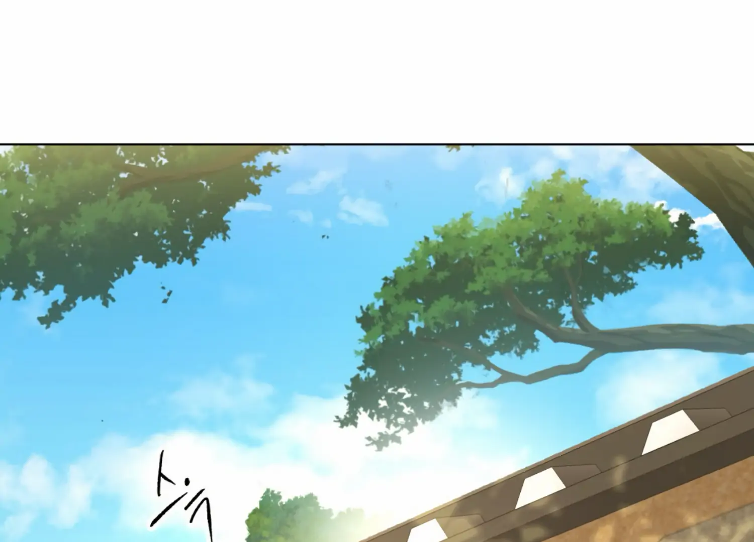 The Night When Flowers Fall Chapter 14 - Page 28