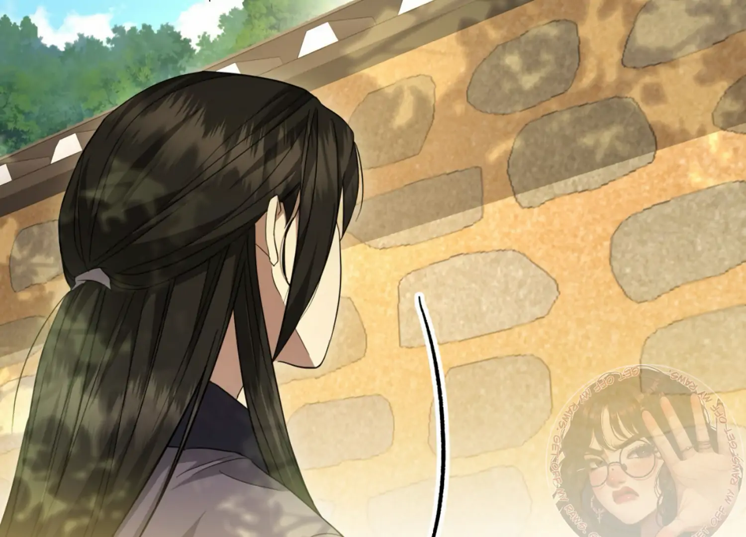 The Night When Flowers Fall Chapter 14 - Page 29