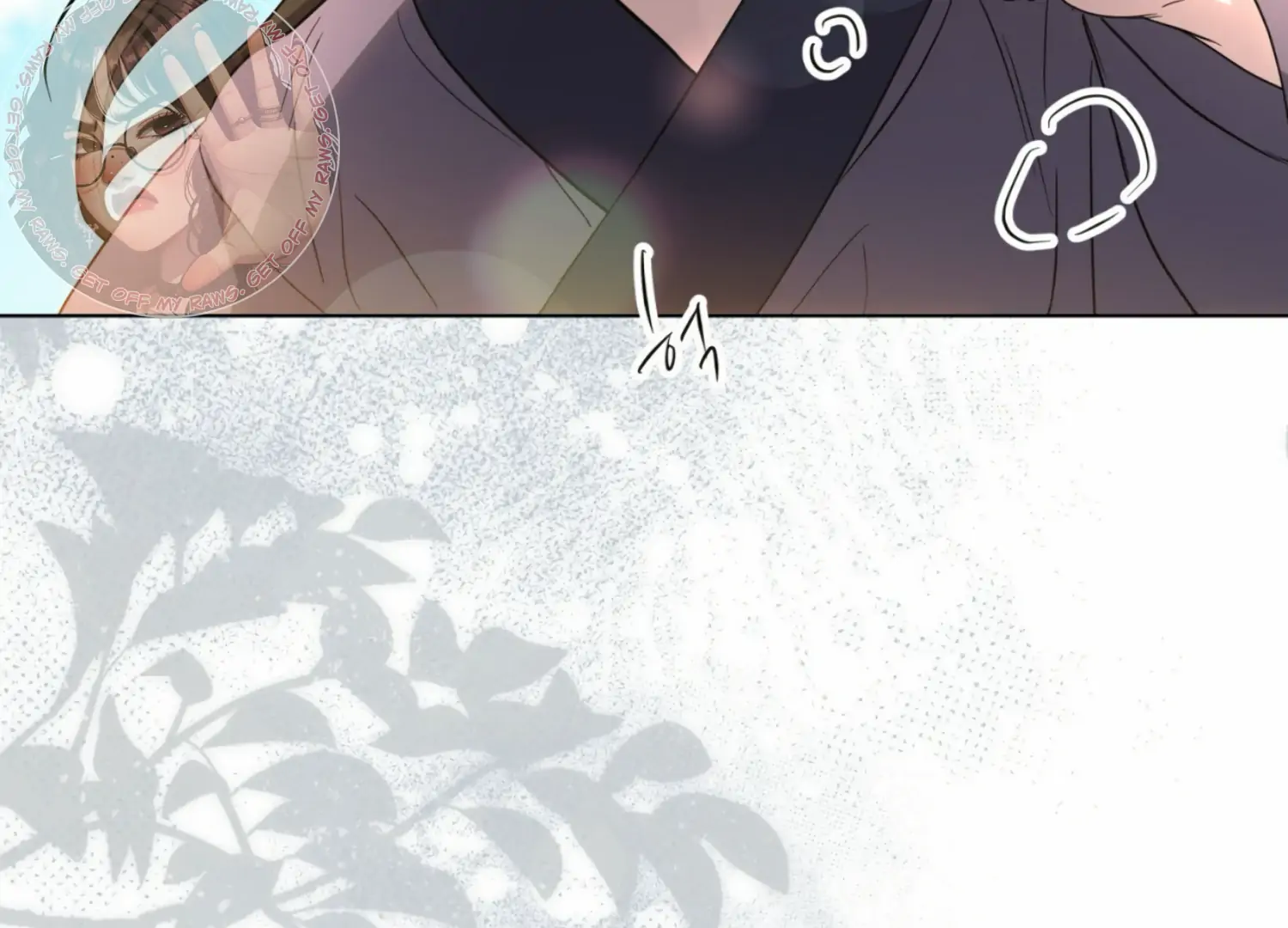 The Night When Flowers Fall Chapter 14 - Page 4