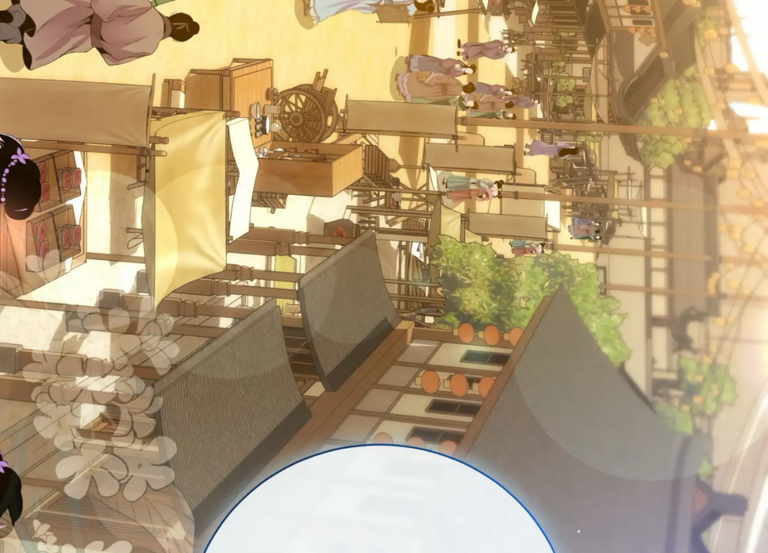 The Night When Flowers Fall Chapter 14 - Page 49