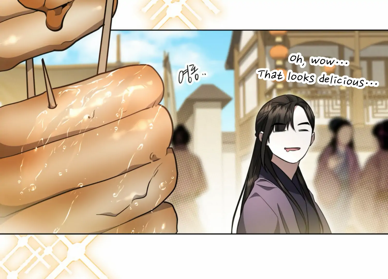 The Night When Flowers Fall Chapter 14 - Page 57