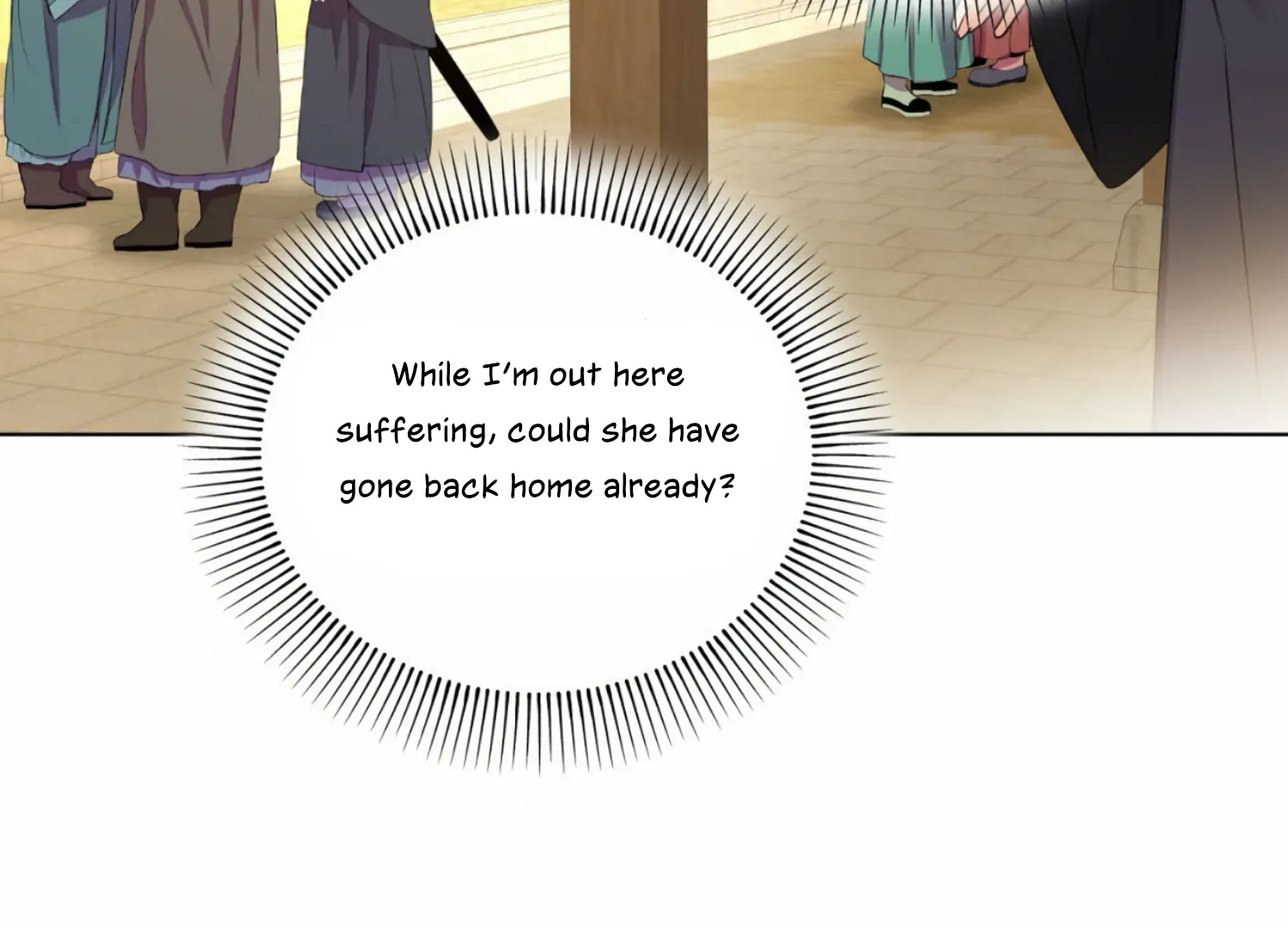 The Night When Flowers Fall Chapter 14 - Page 63