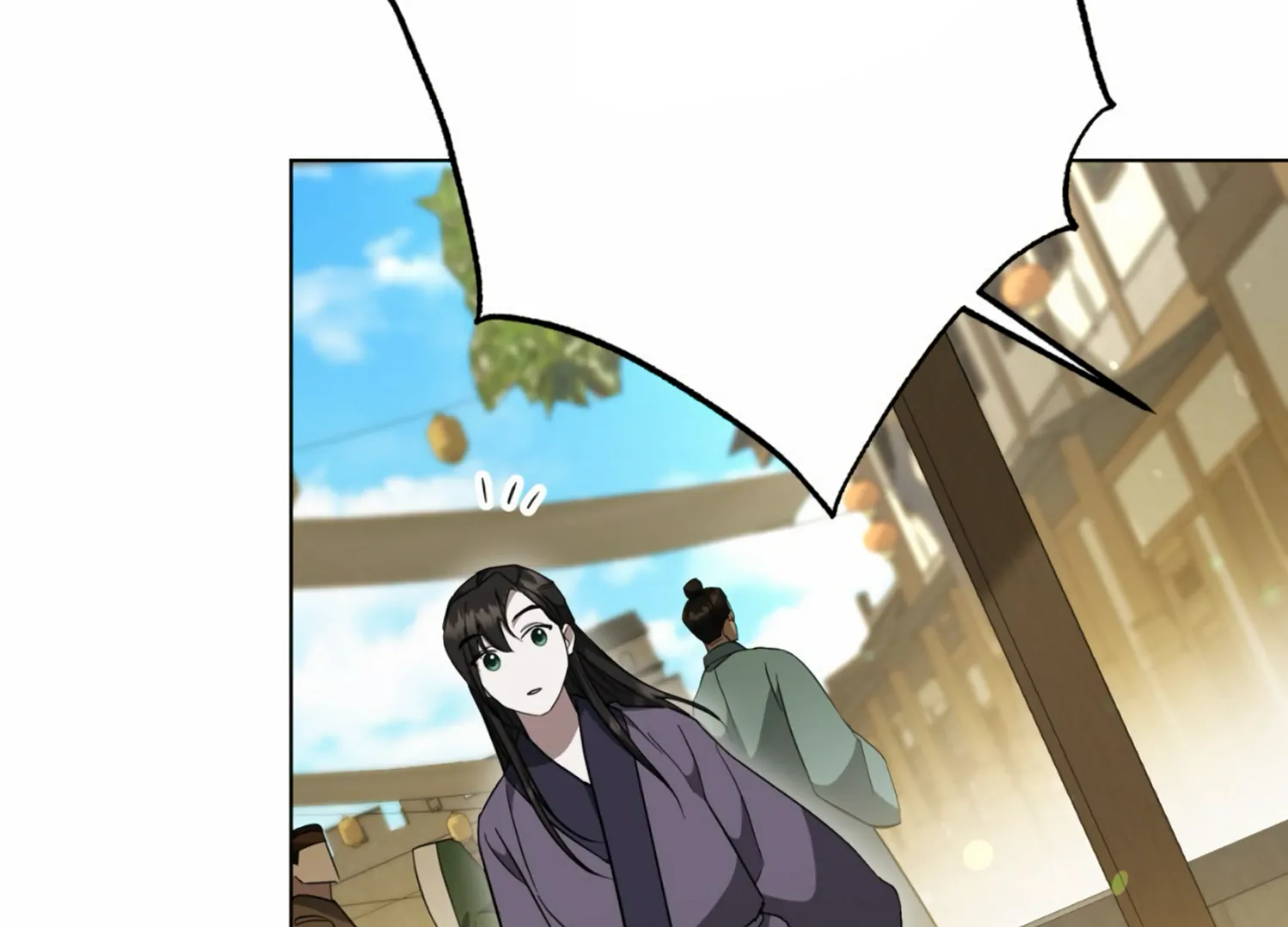 The Night When Flowers Fall Chapter 14 - Page 67