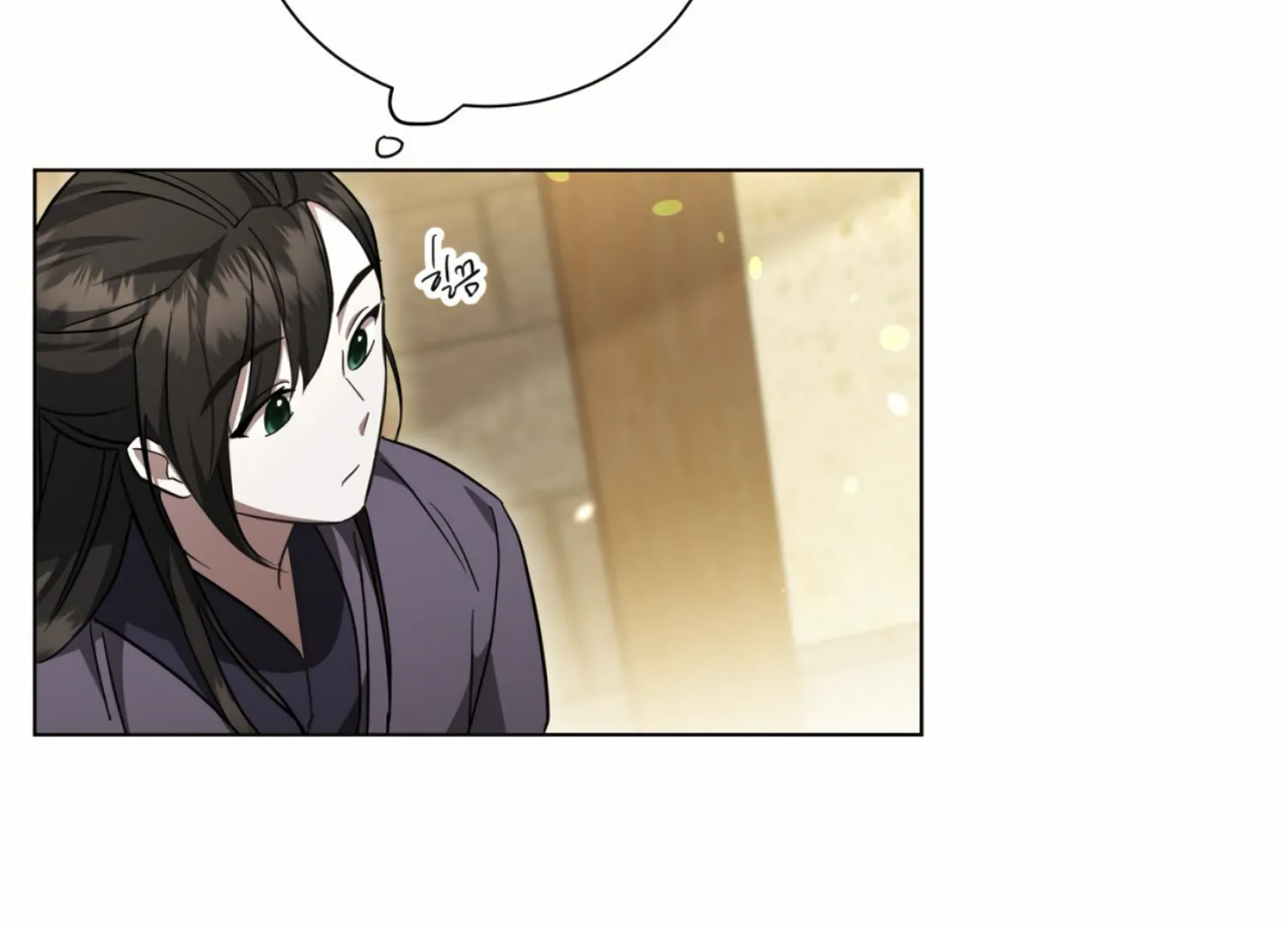 The Night When Flowers Fall Chapter 14 - Page 69