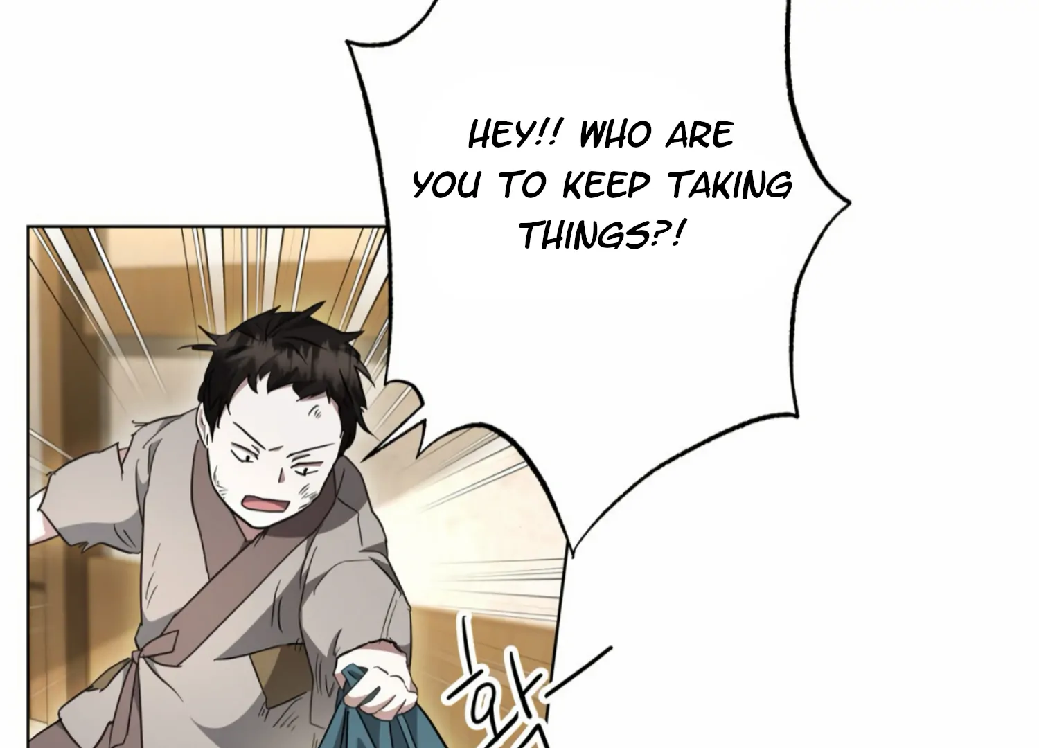 The Night When Flowers Fall Chapter 14 - Page 80