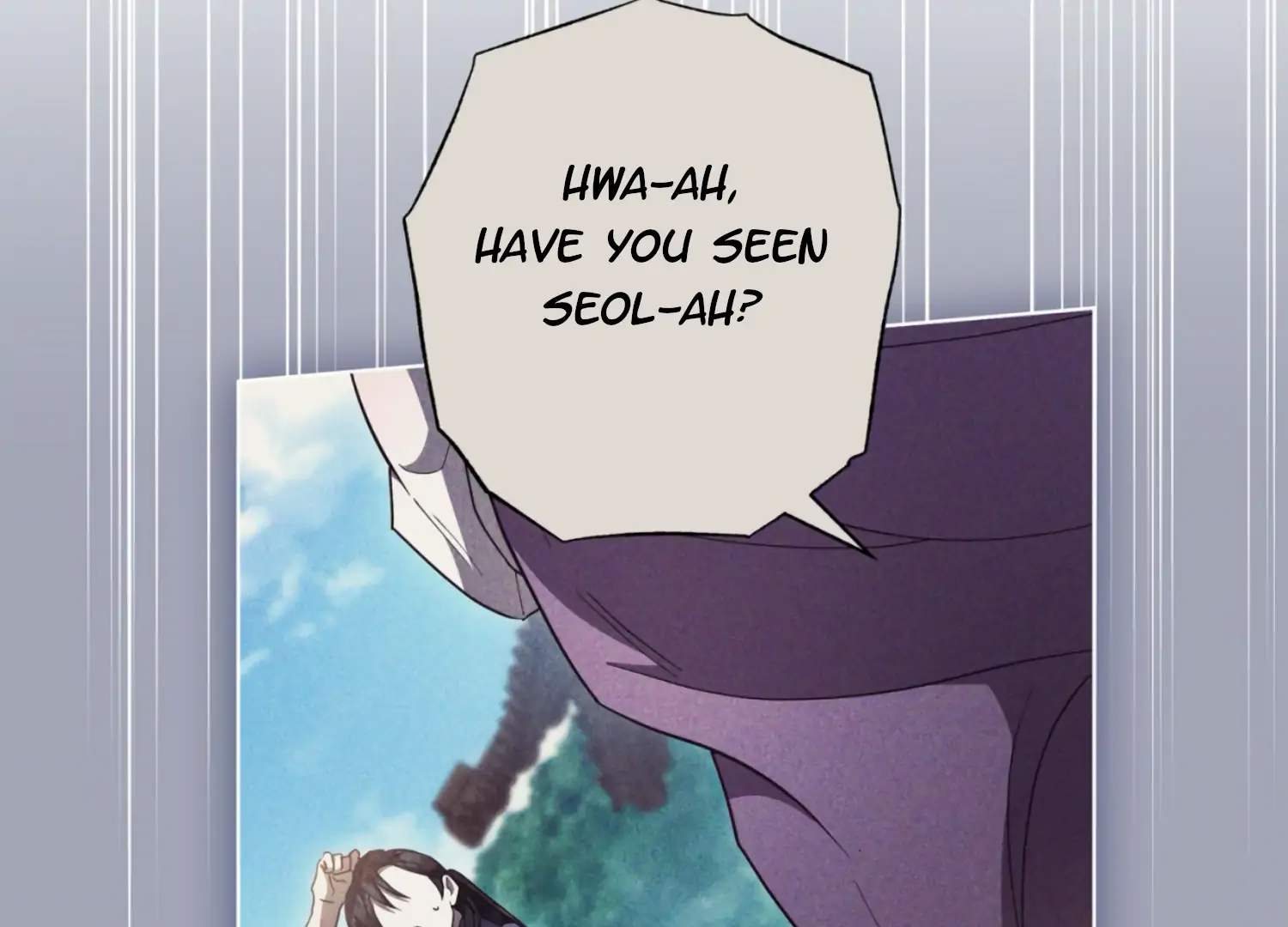 The Night When Flowers Fall Chapter 14 - Page 9