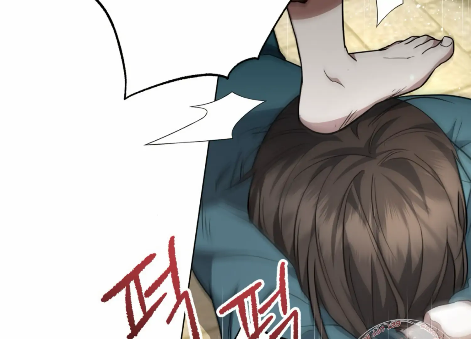 The Night When Flowers Fall Chapter 14 - Page 82