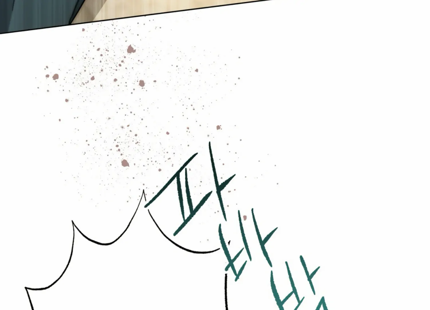 The Night When Flowers Fall Chapter 14 - Page 86