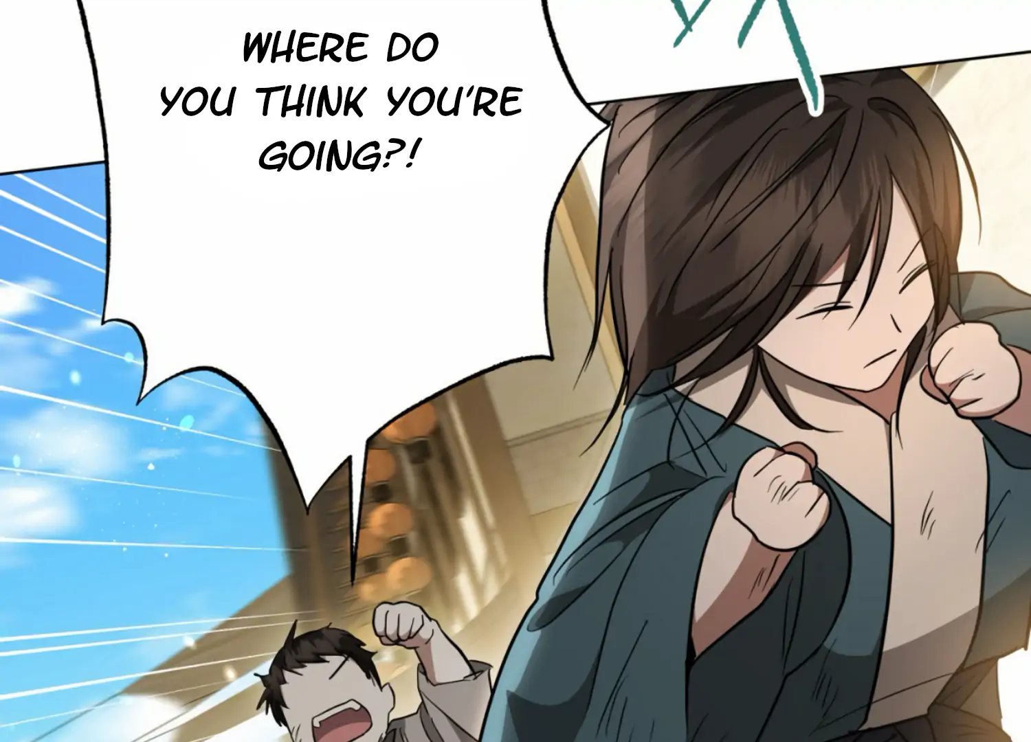 The Night When Flowers Fall Chapter 14 - Page 87