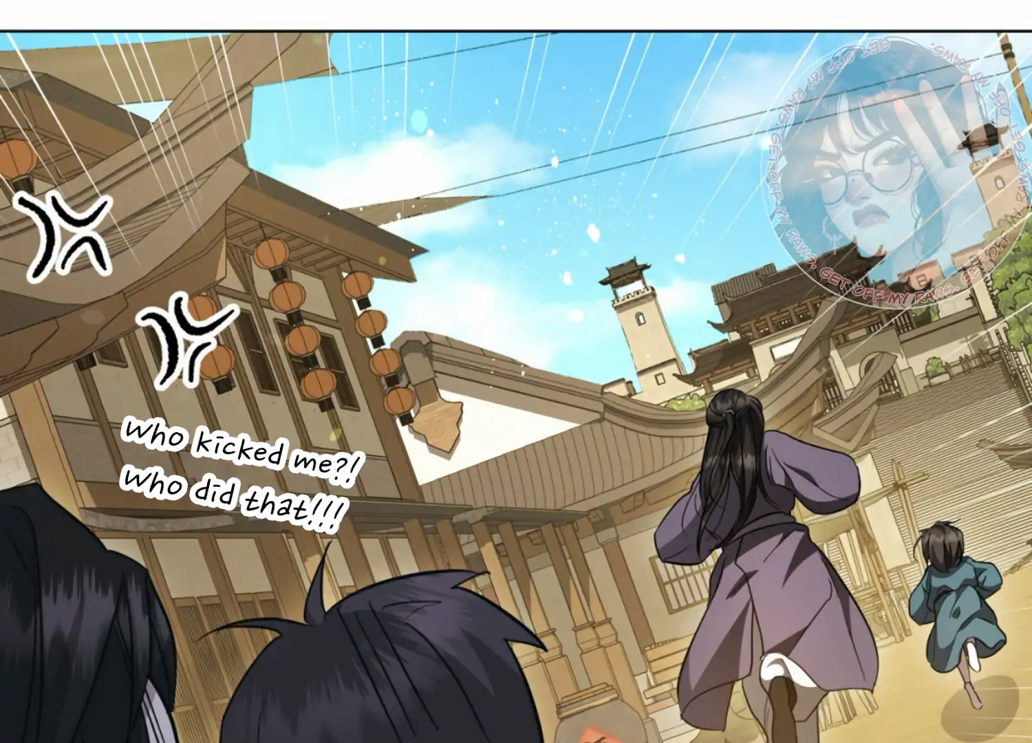 The Night When Flowers Fall Chapter 14 - Page 91