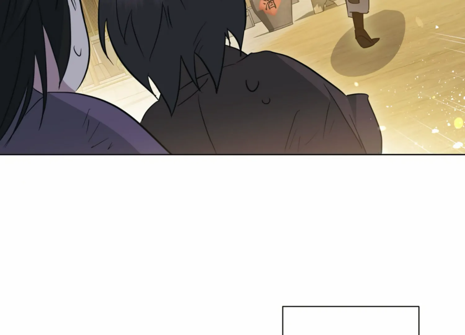 The Night When Flowers Fall Chapter 14 - Page 92