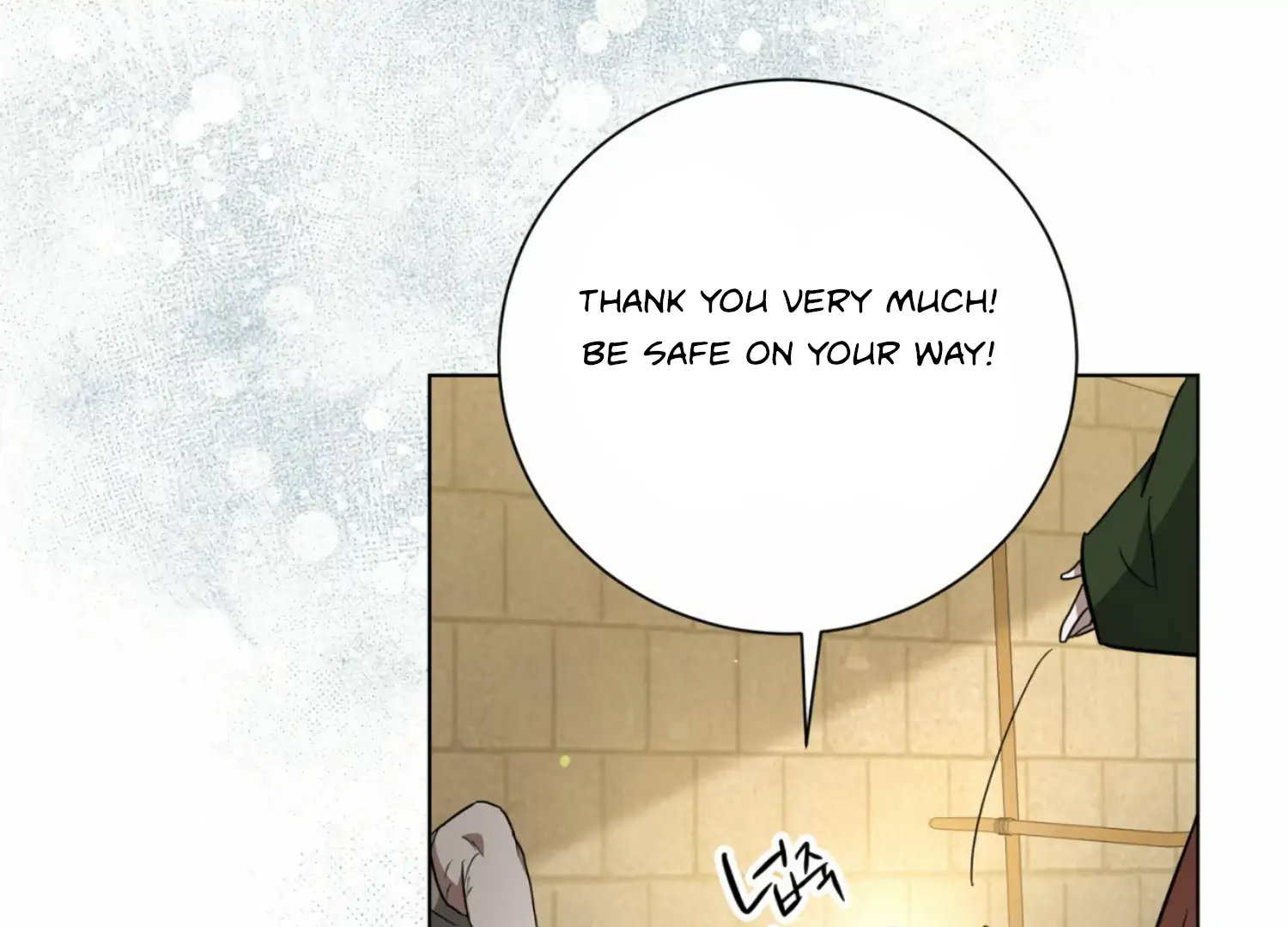 The Night When Flowers Fall Chapter 14 - Page 96