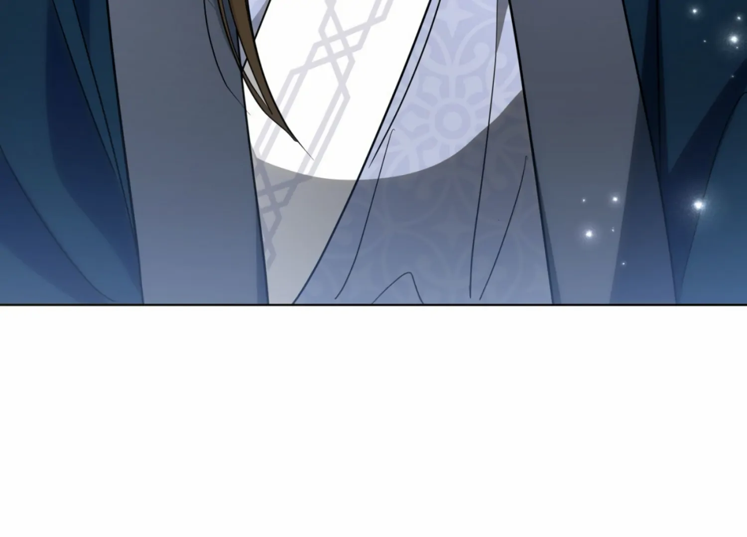 The Night When Flowers Fall Chapter 15 - Page 108