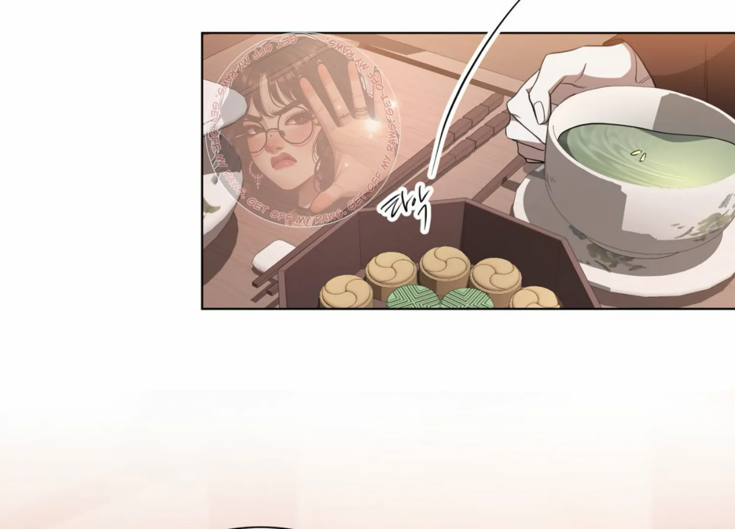 The Night When Flowers Fall Chapter 15 - Page 126