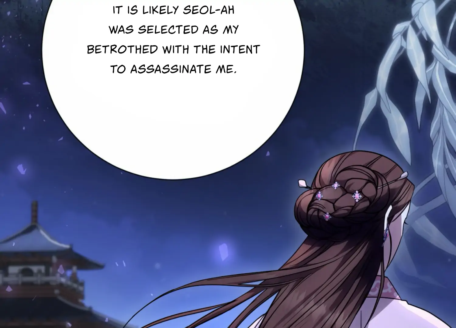 The Night When Flowers Fall Chapter 15 - Page 145