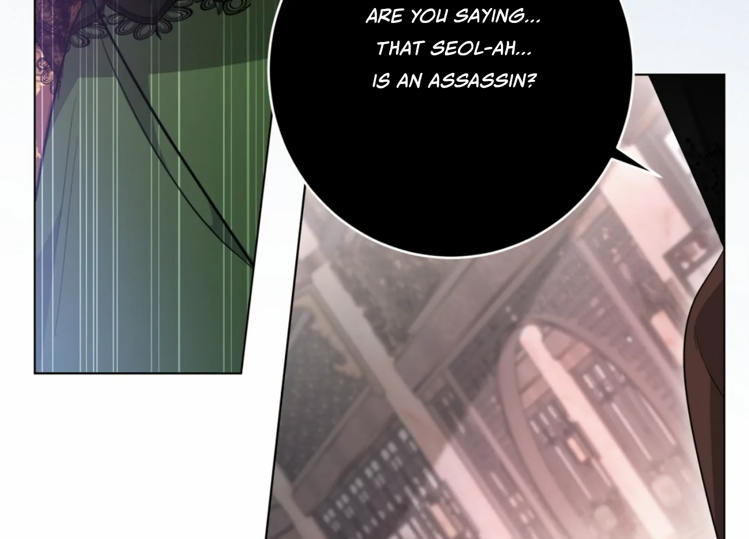 The Night When Flowers Fall Chapter 15 - Page 150