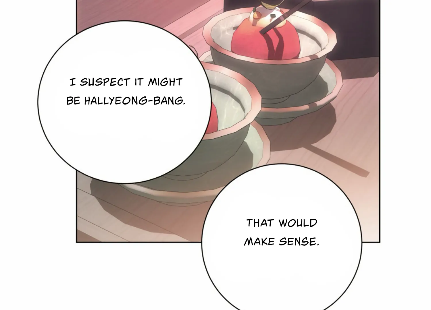 The Night When Flowers Fall Chapter 15 - Page 155