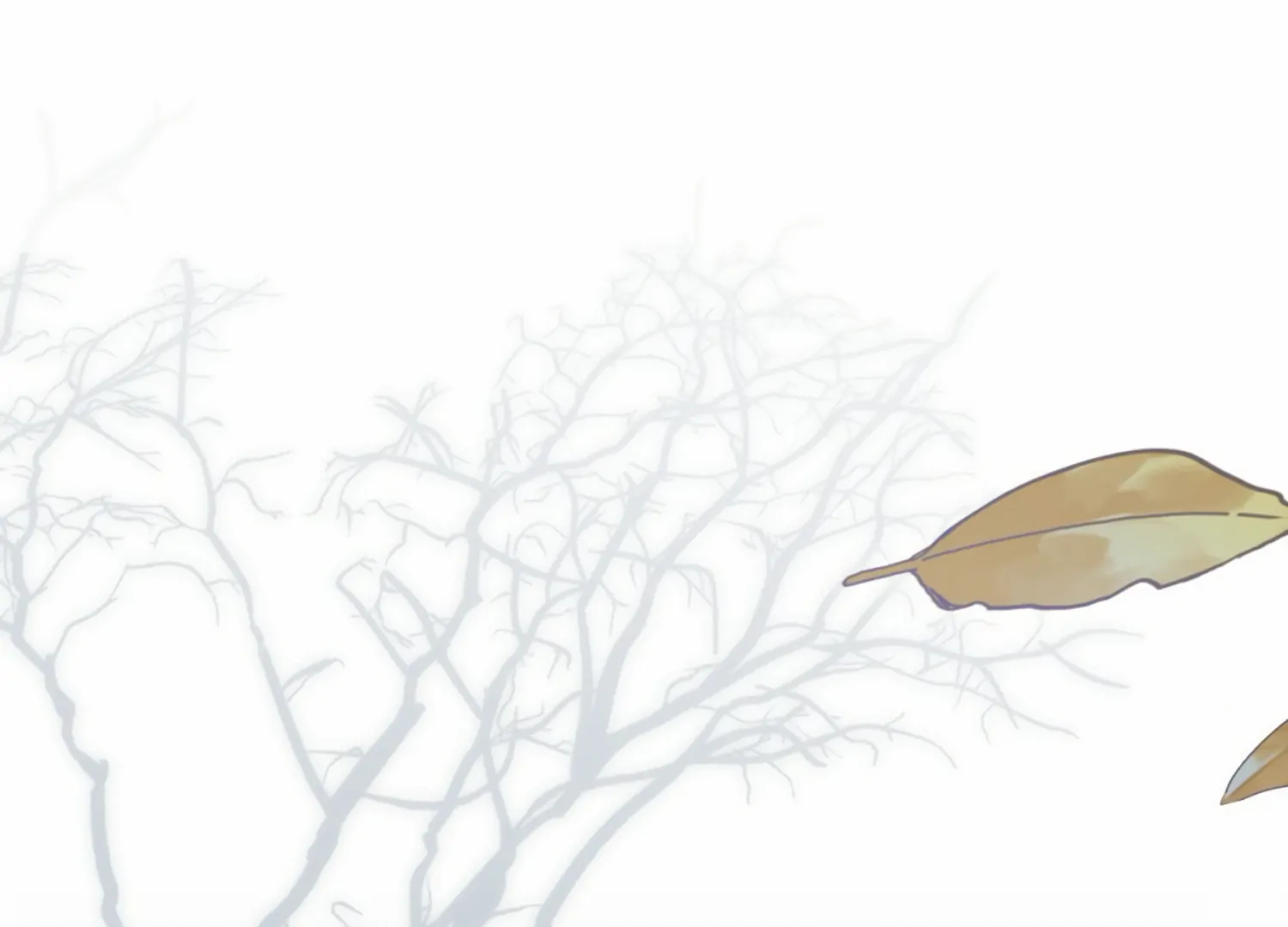 The Night When Flowers Fall Chapter 15 - Page 17