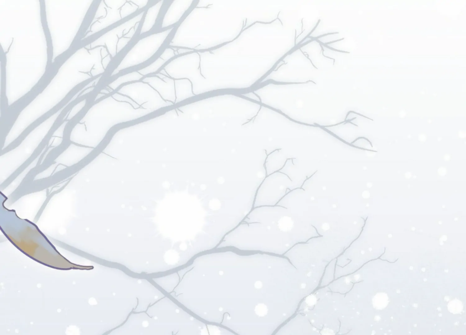 The Night When Flowers Fall Chapter 15 - Page 18