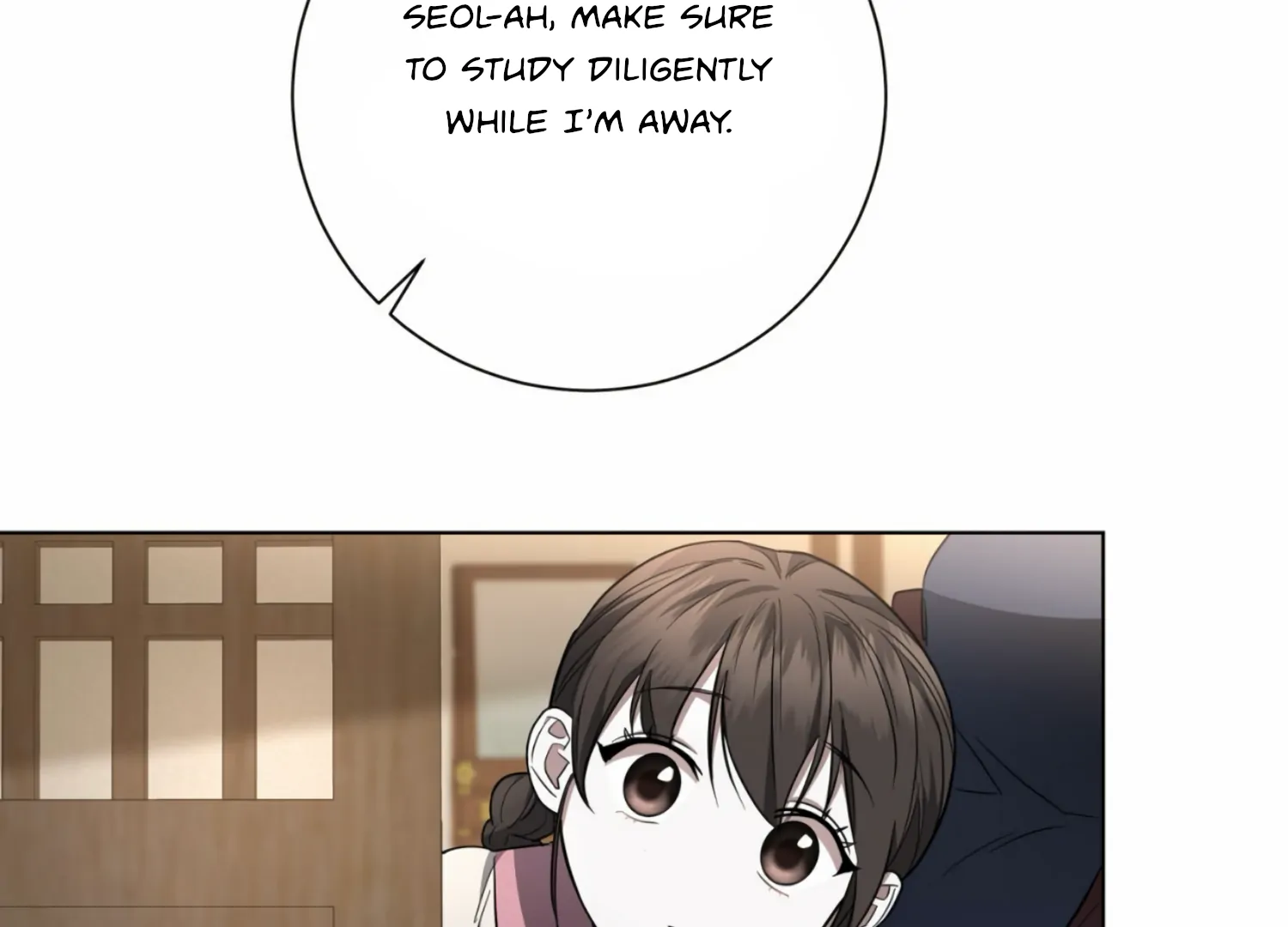 The Night When Flowers Fall Chapter 15 - Page 27