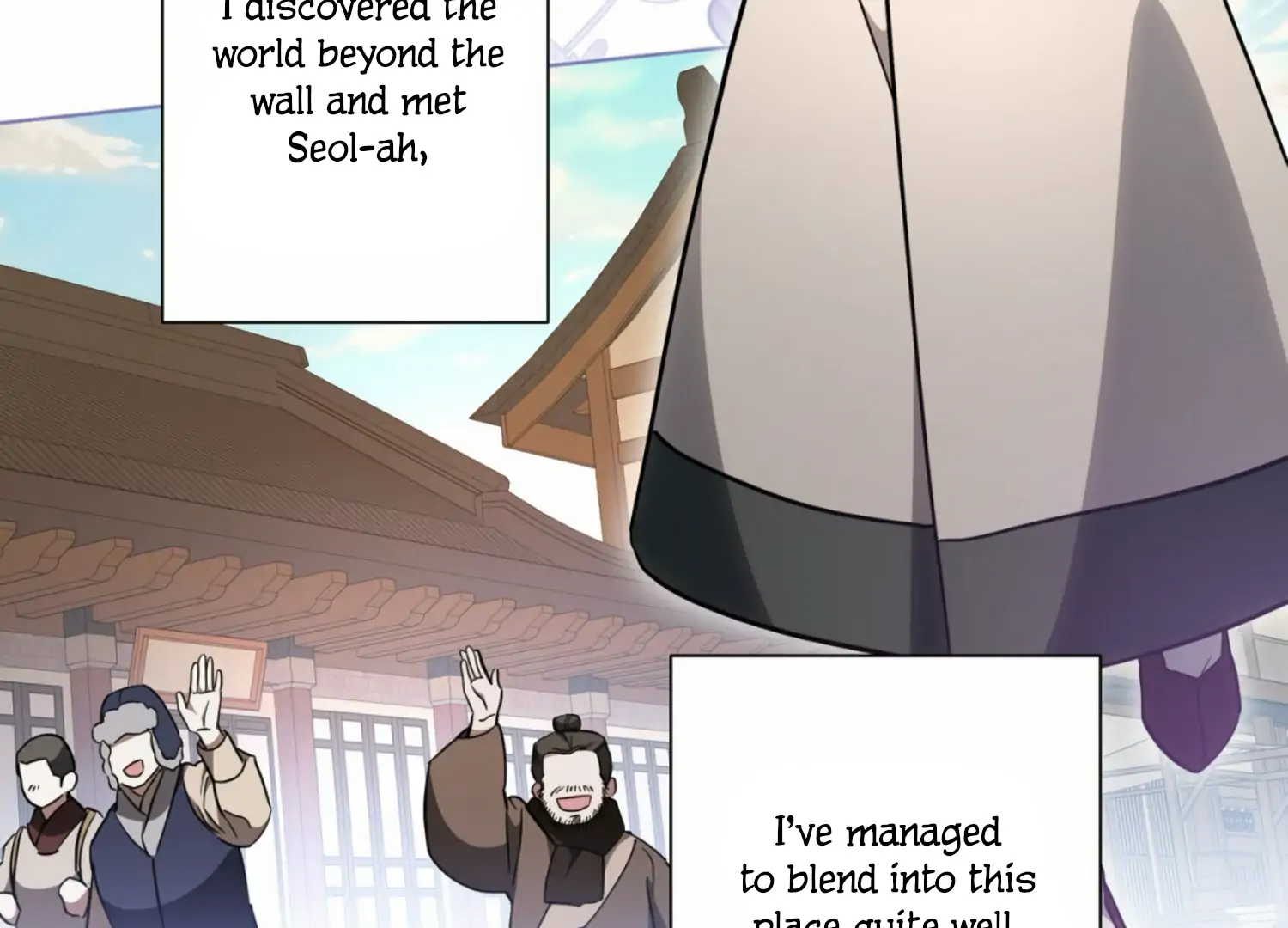 The Night When Flowers Fall Chapter 15 - Page 37