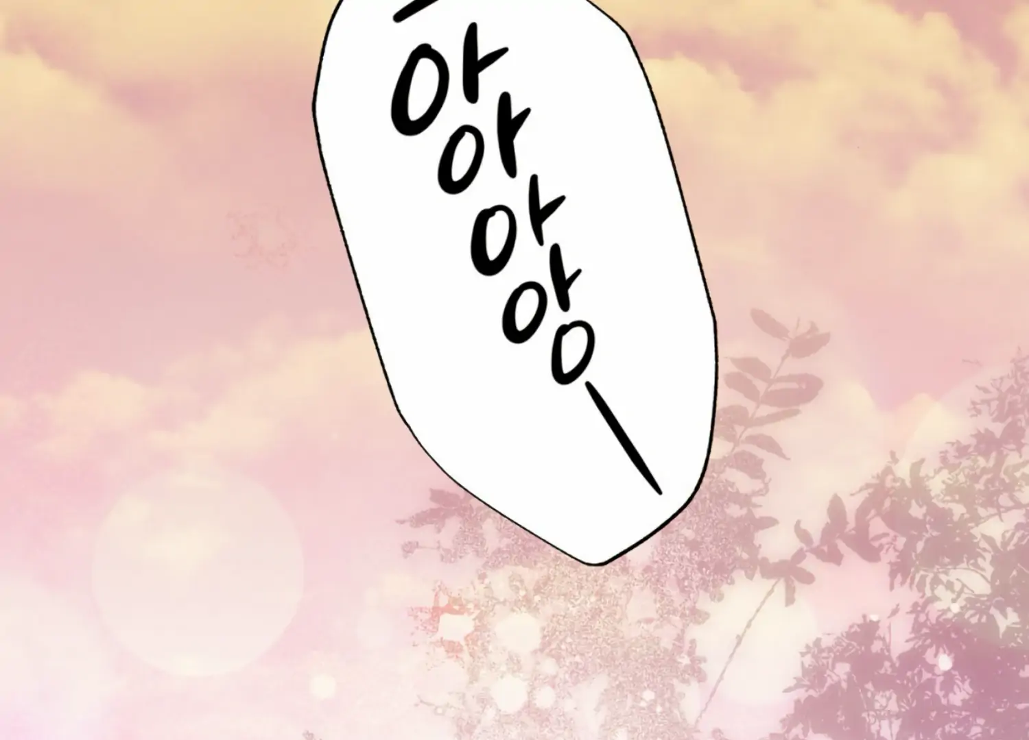 The Night When Flowers Fall Chapter 15 - Page 5