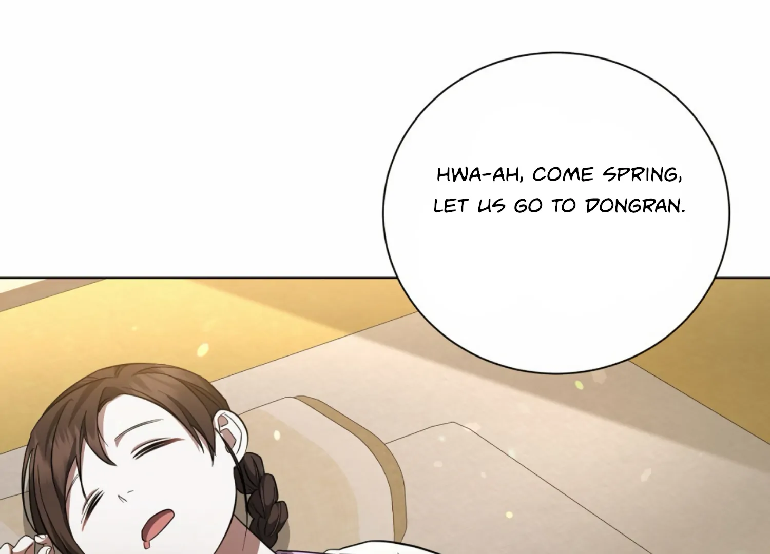 The Night When Flowers Fall Chapter 15 - Page 52