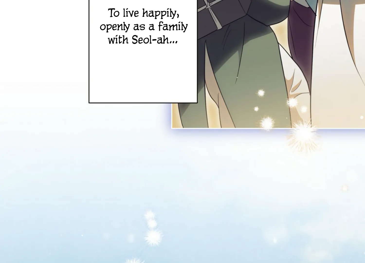 The Night When Flowers Fall Chapter 15 - Page 59