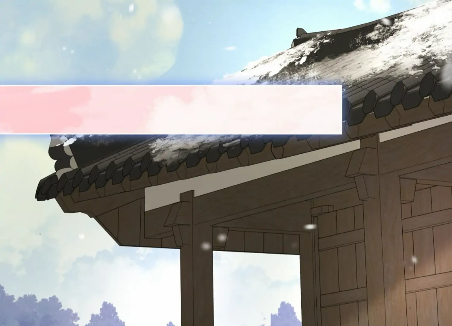 The Night When Flowers Fall Chapter 15 - Page 61