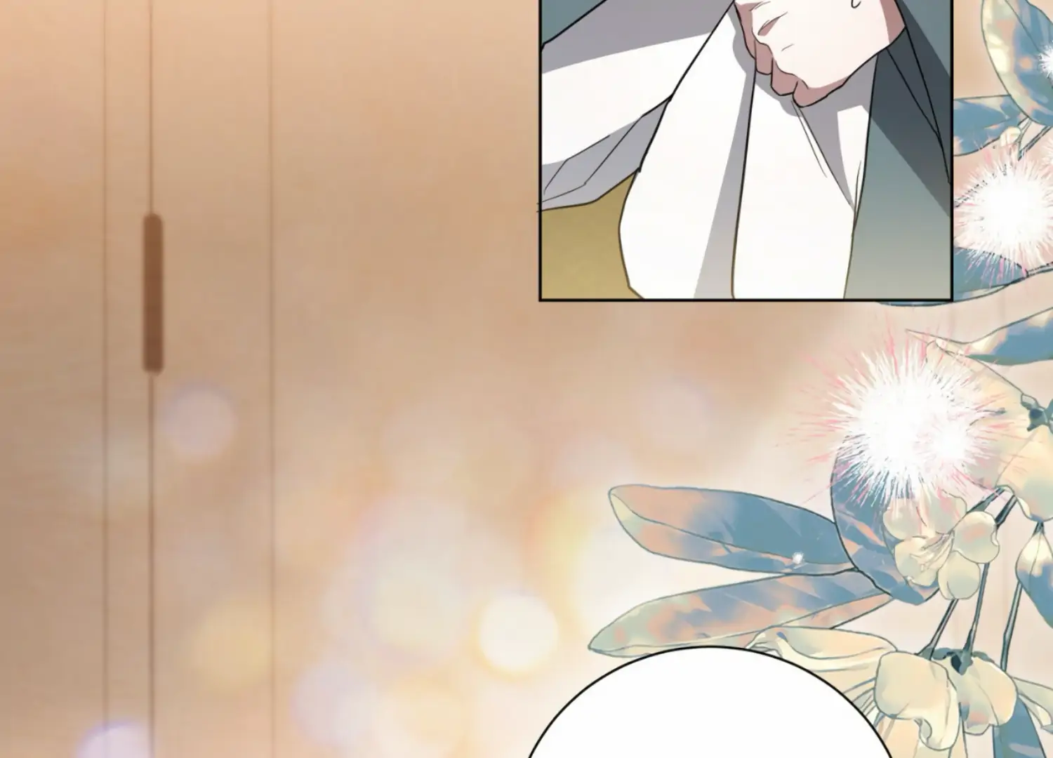 The Night When Flowers Fall Chapter 15 - Page 71