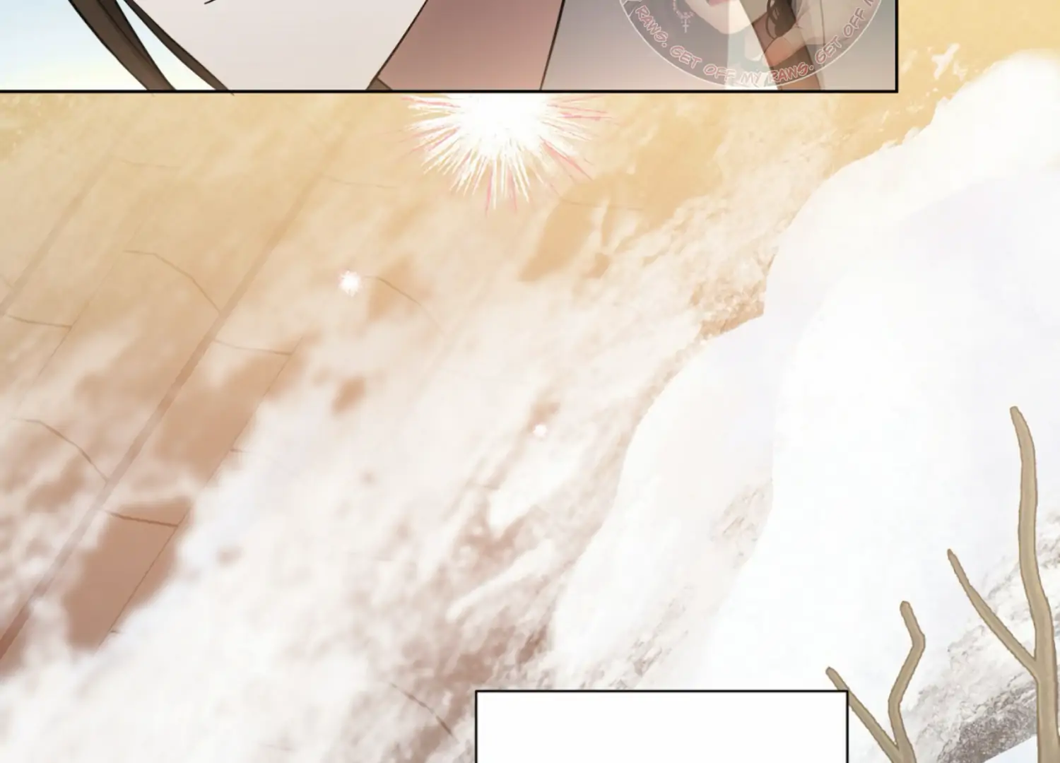 The Night When Flowers Fall Chapter 15 - Page 76