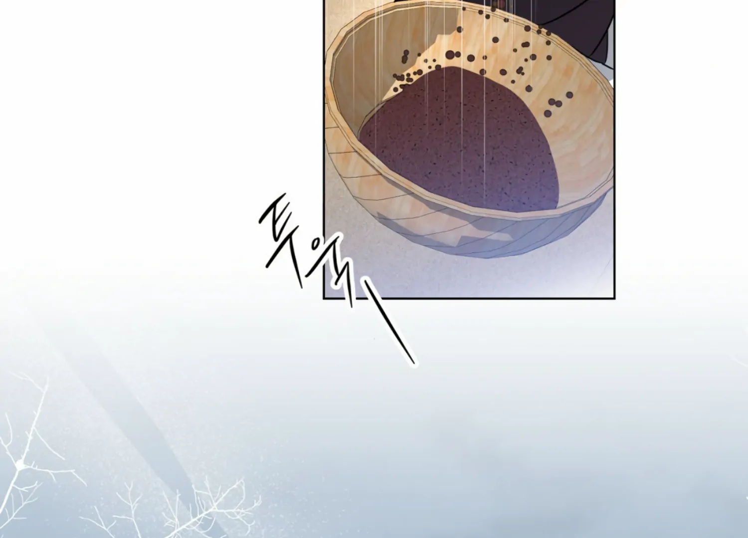 The Night When Flowers Fall Chapter 15 - Page 82