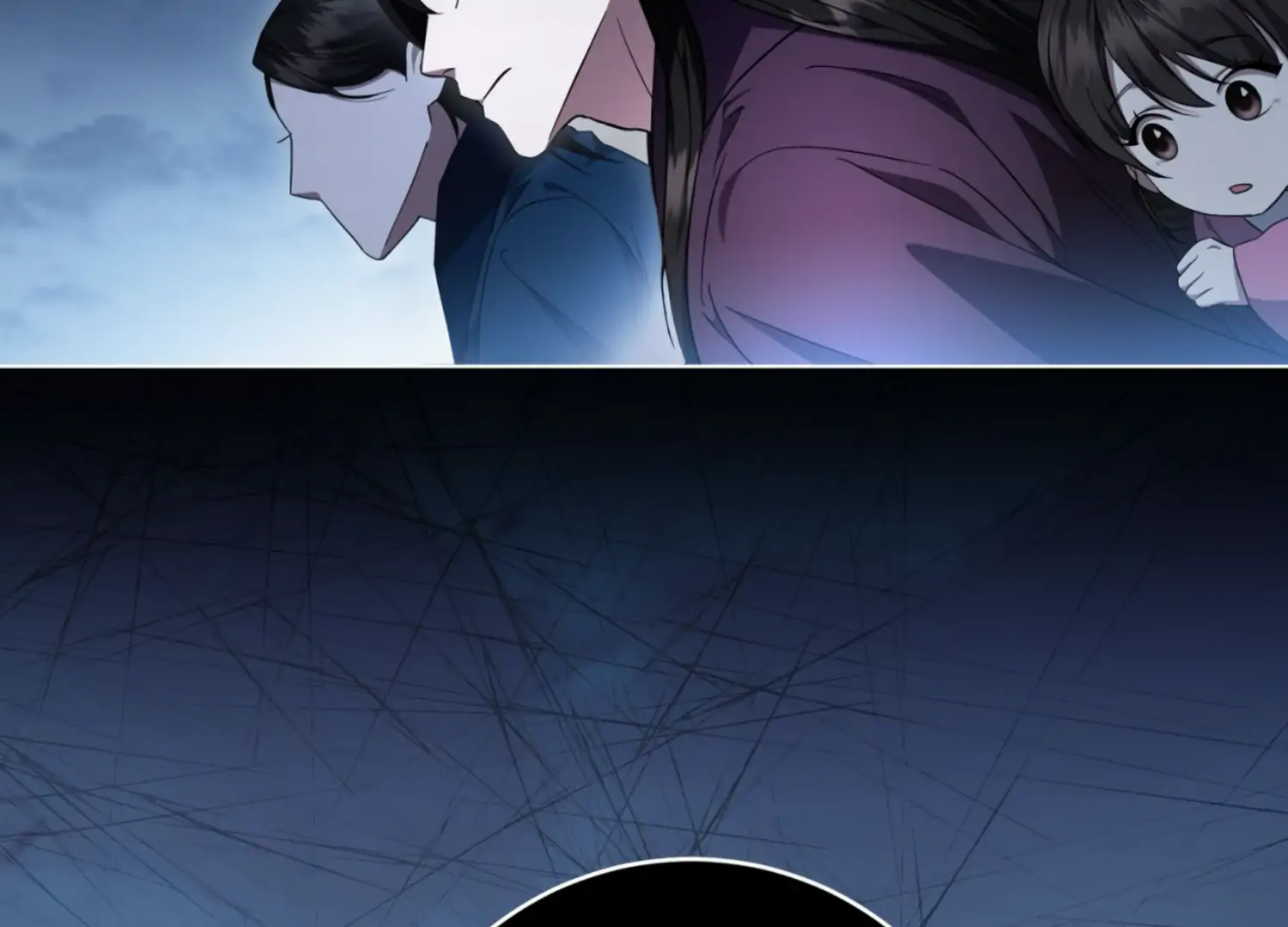 The Night When Flowers Fall Chapter 15 - Page 87