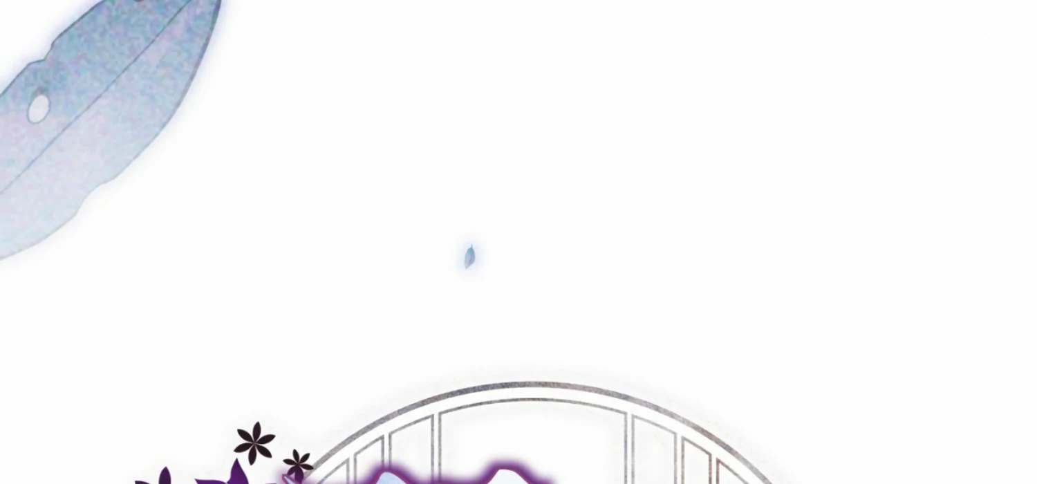 The Night When Flowers Fall Chapter 15 - Page 94